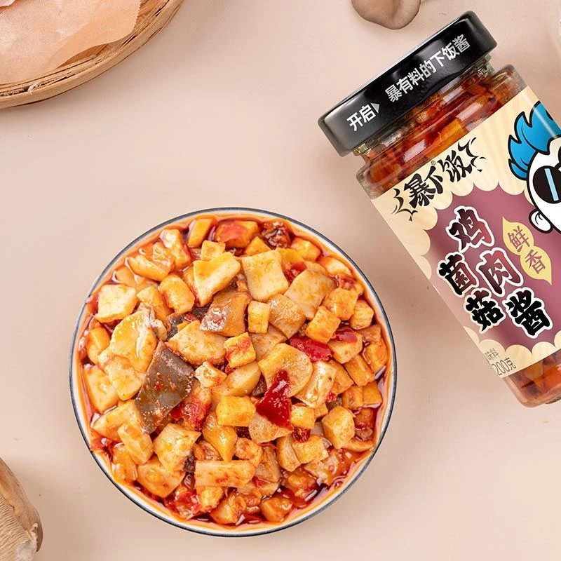 吉香居暴下饭瓶装送榨菜开味下饭菜辣椒酱拌饭拌面
