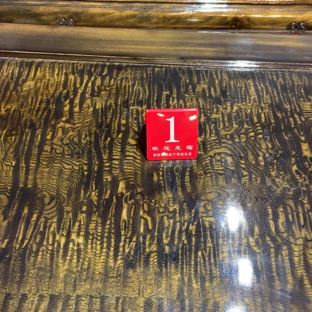 金丝楠，****，金丝楠金丝楠金丝楠