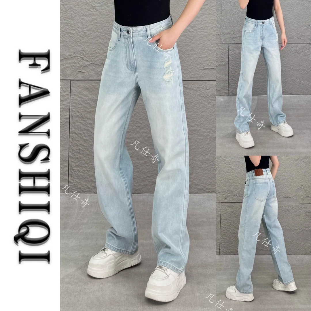 秋季新款男士精梳棉宽松微破洞牛仔裤中高腰浅蓝色微阔牛仔裤3367