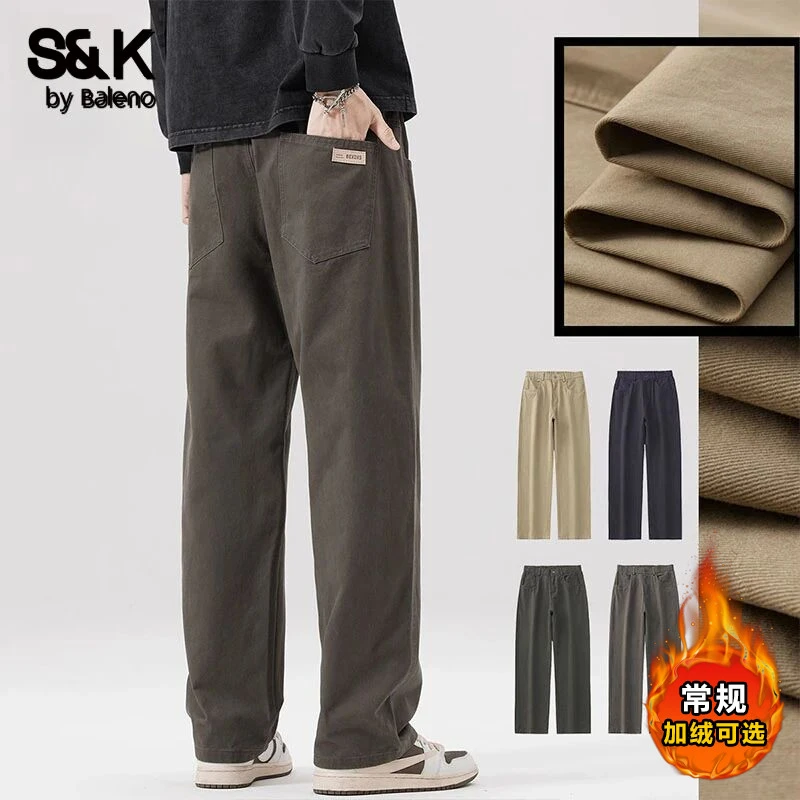 班尼路S&K纯棉直筒休闲裤男款2025秋冬加绒潮牌男裤宽松垂顺长裤