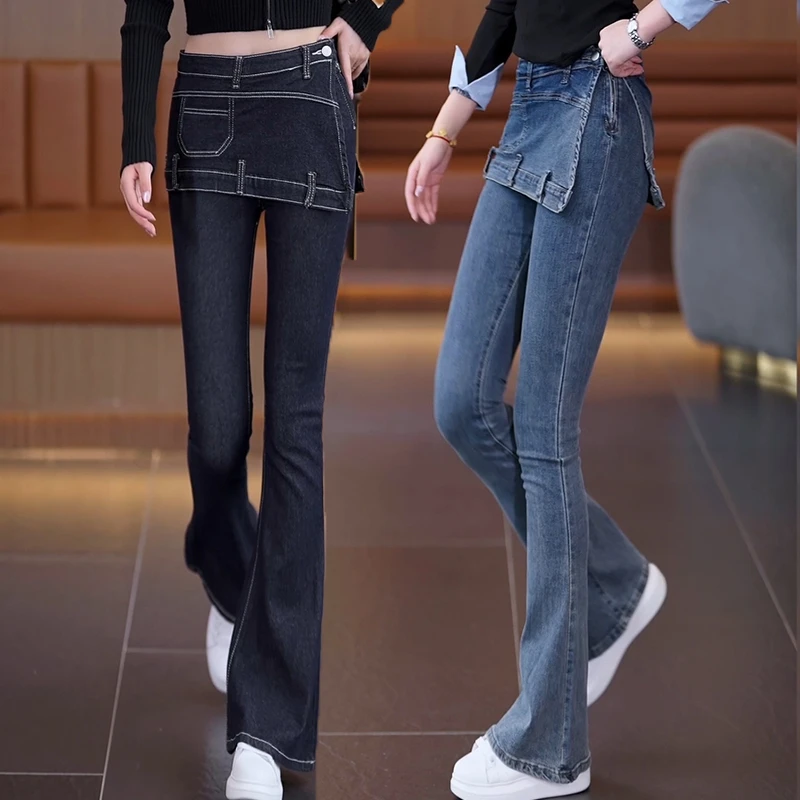辣妹牛仔裤春秋季2025设计外穿大码简约韩版假两件网红女高街