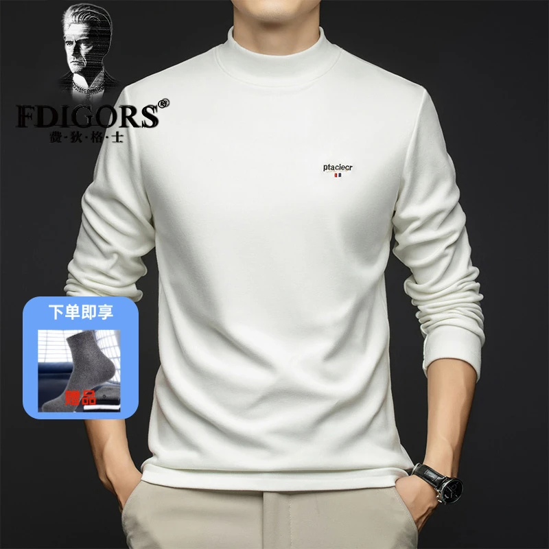 FDIGORS/费狄格士男士休闲长袖T恤衫2025秋季新款纯色宽松打底衫