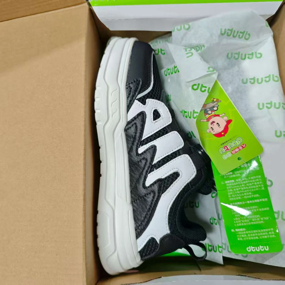 【34码/内长约21.5cm】大C童鞋休闲鞋儿童运动鞋073