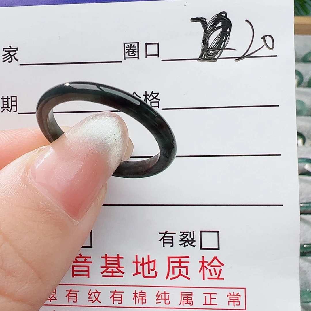 未镶嵌戒指翡翠翡翠