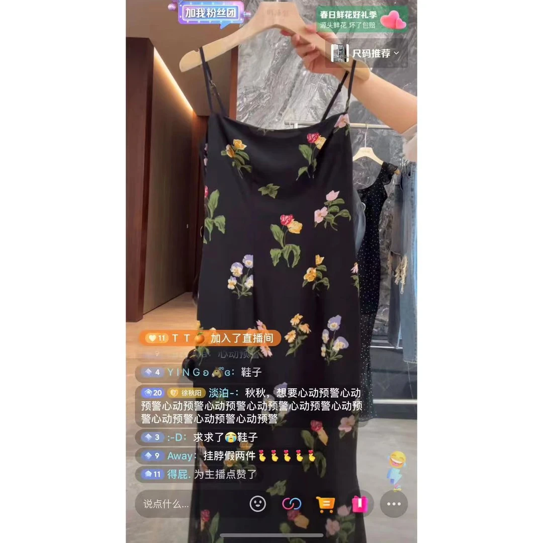 徐秋阳  屋顶花园 百搭时尚修身法式气质显瘦显白连衣裙10765