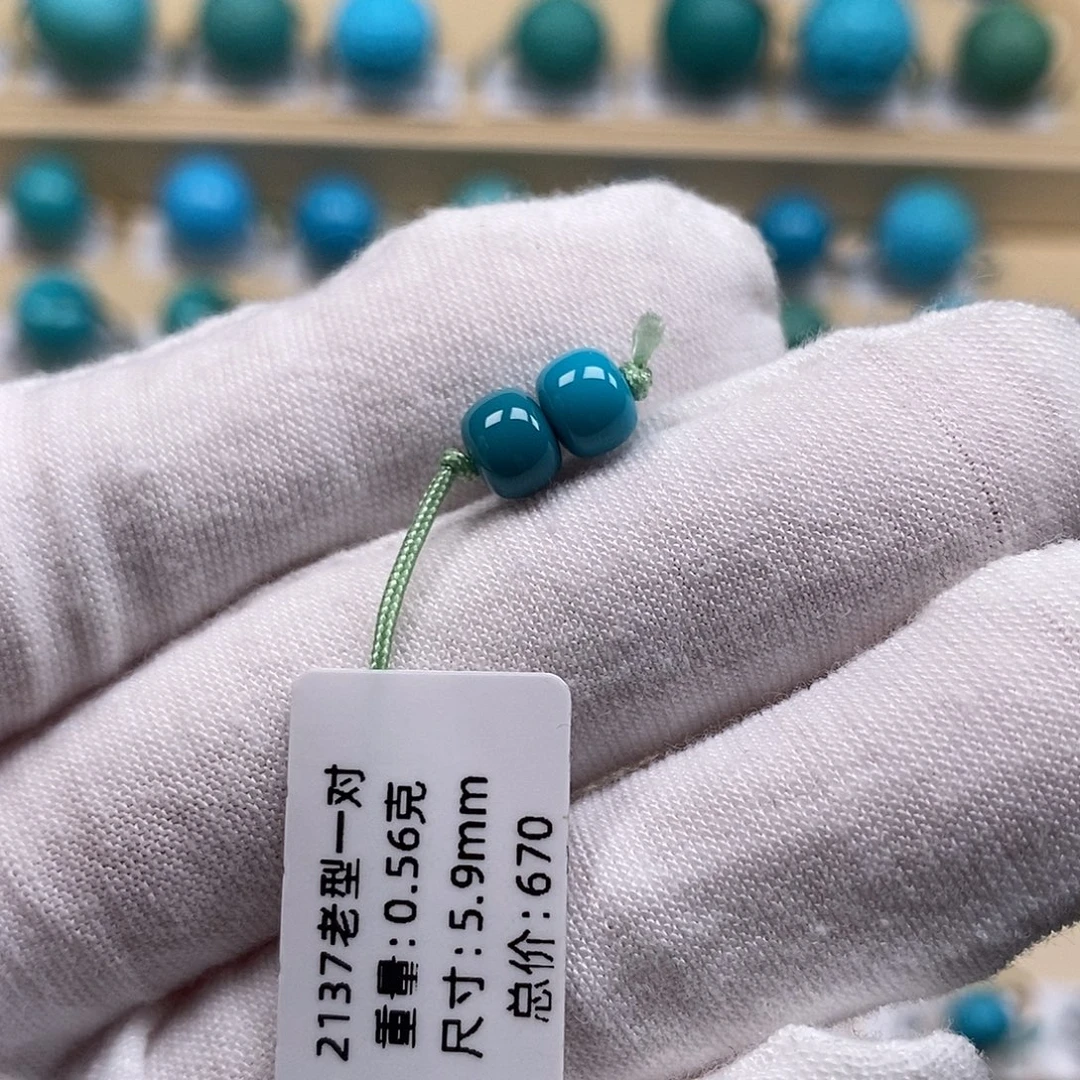 绿松石未镶嵌绿松石高瓷小配饰