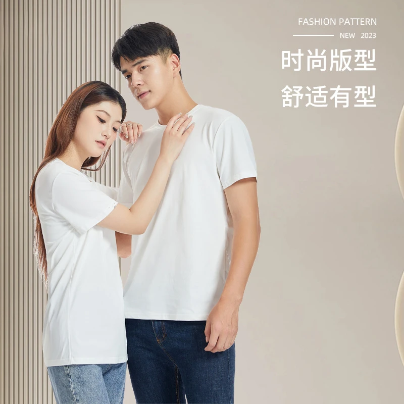 2025短袖春夏素净T恤t恤宽松休闲情侣纯色速干薄款户外夏季透气