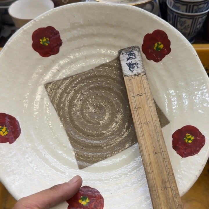 豆***子瓷片哈哈哈哈哈哈哈