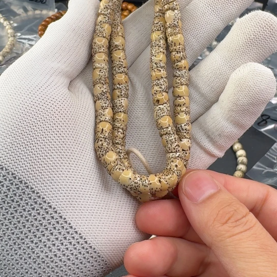 星月菩提手串石玉料7mm