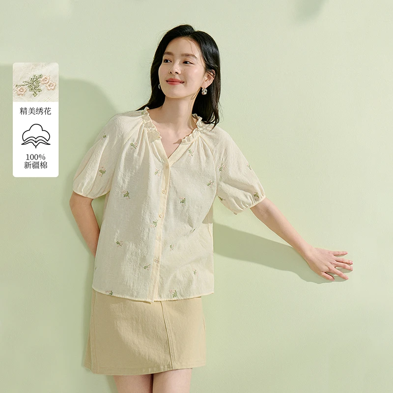 【一秒入夏】茵曼夏季清新重工刺绣V领衬衫纯棉插肩短袖衬衣上衣