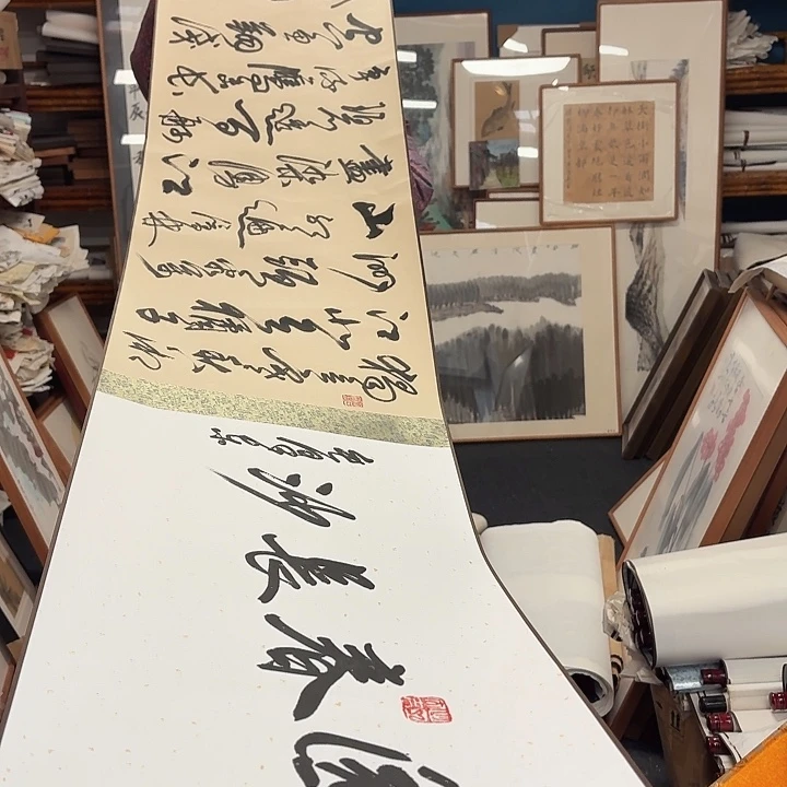 国画手绘作品五米长卷带锦盒