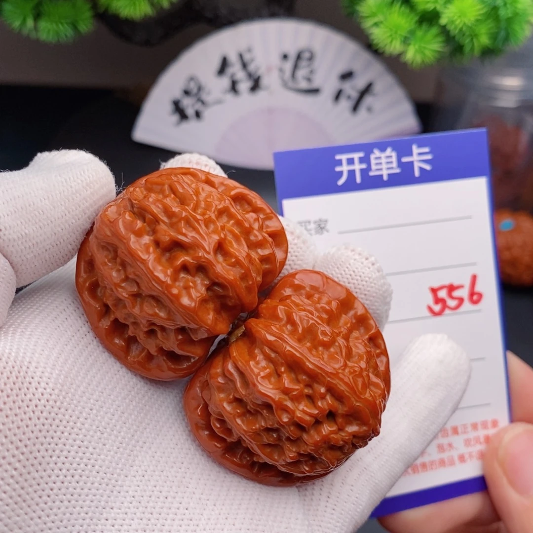 把件文玩核桃41球白556
