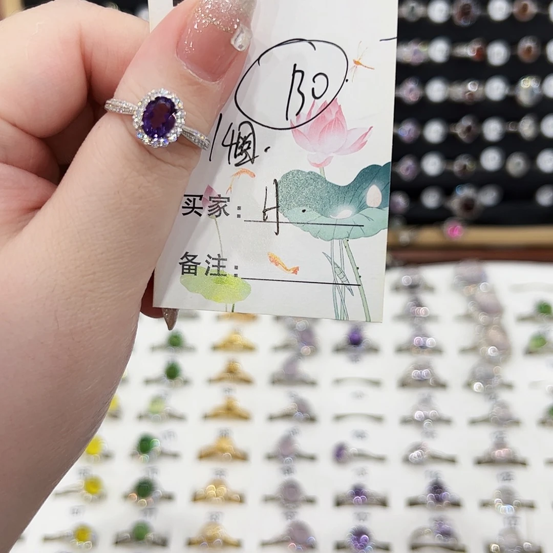 H***-水晶戒指银S925镶嵌戒指