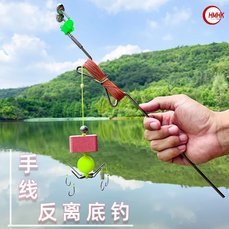 不锈钢手线地插自动钓鱼弹簧铃铛反离底钓组鲤鱼鲫鱼成品线组野钓