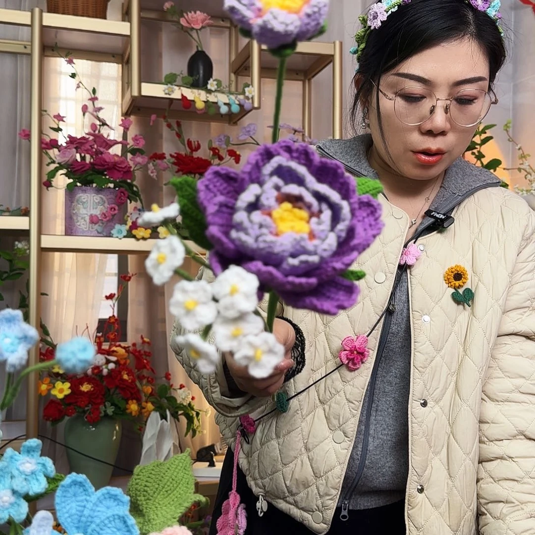 手工钩织设计花束