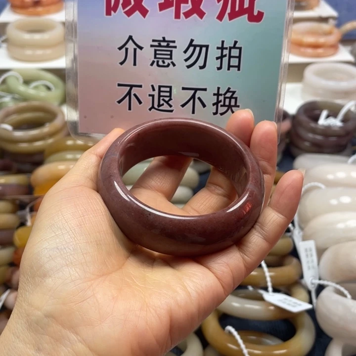 石英质玉未镶嵌手镯
