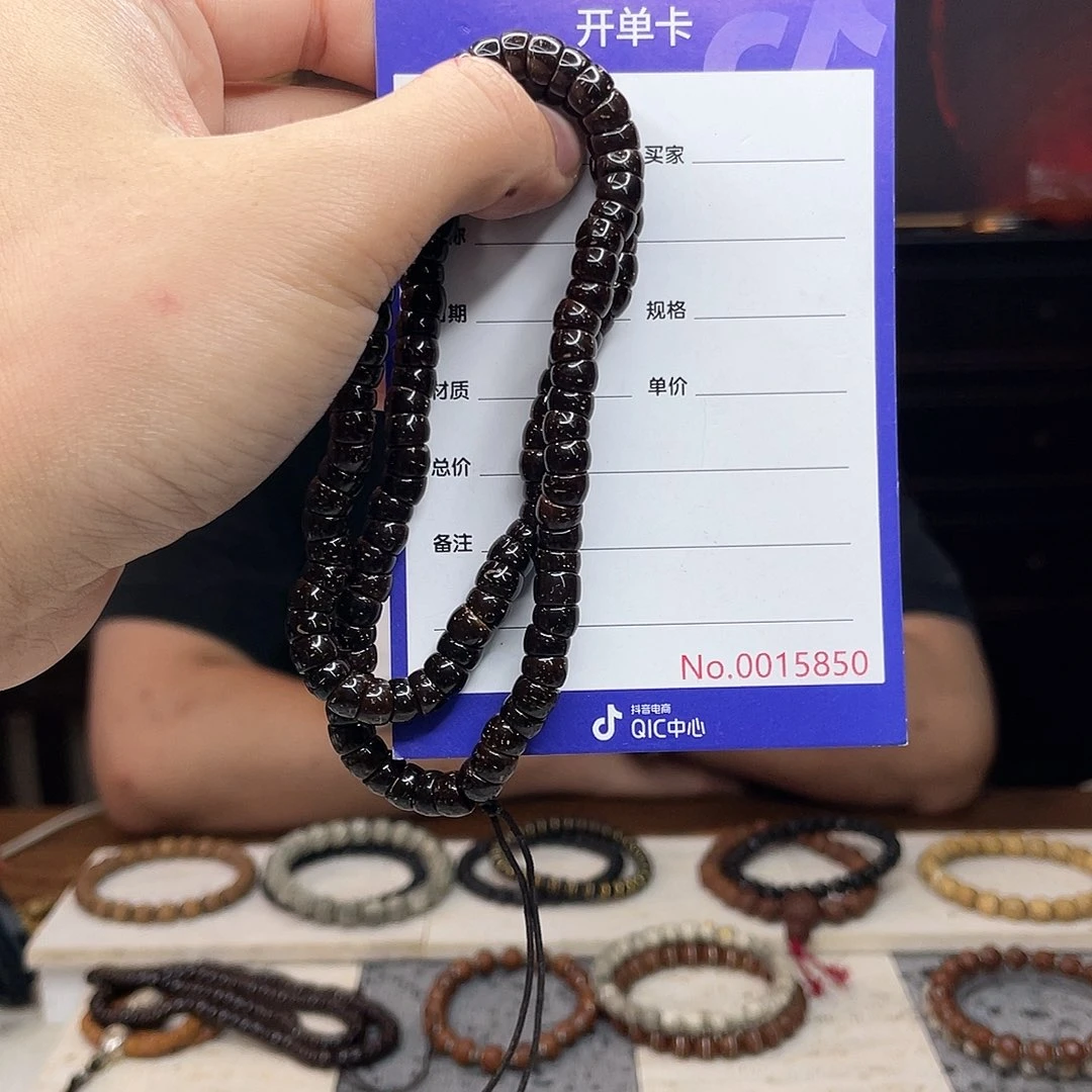 星月菩提吊坠椰蒂