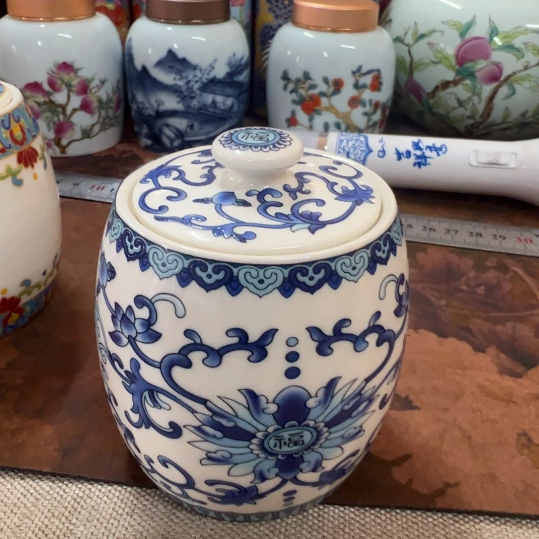 高端家用陶瓷茶叶罐