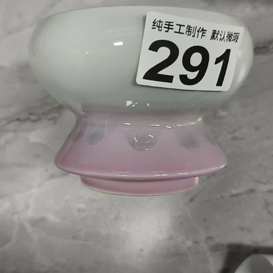 景德镇手工高温陶瓷：内口10高10