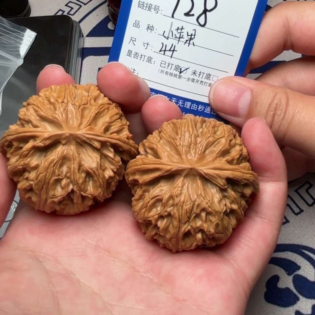 文玩核桃把件文玩核桃