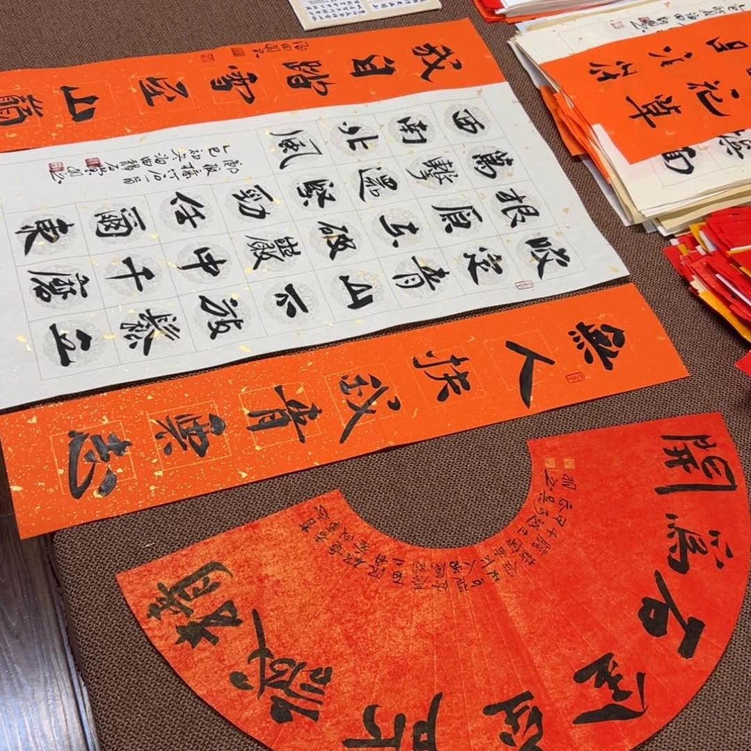 书法子墨艺术刘相玉书法作品