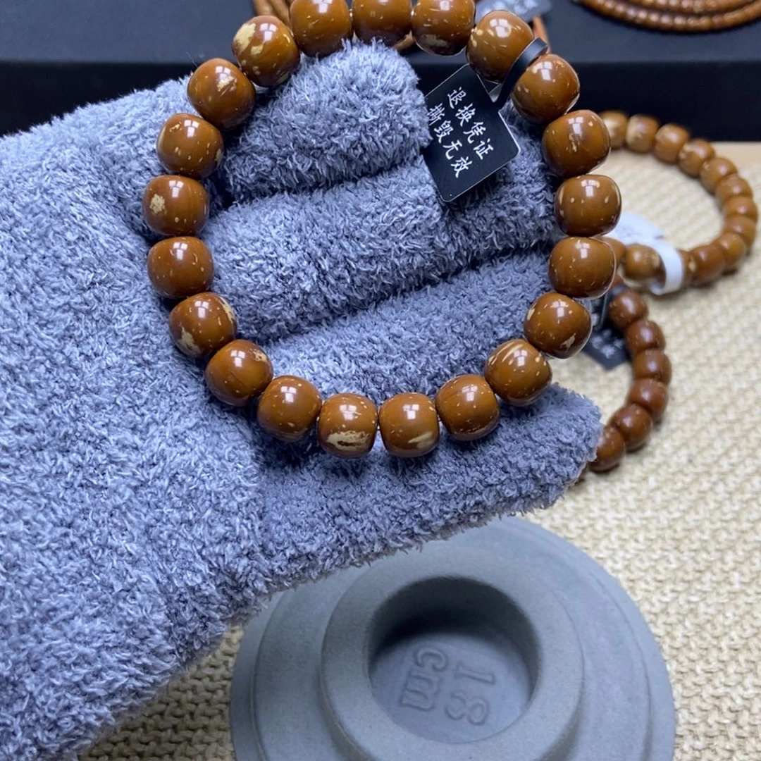 紫金鼠手串实心老型极限弧卡11.2×10.2