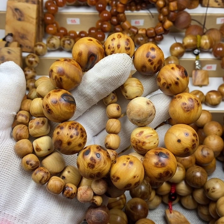 小***优柏木（崖柏）瑕疵2.0双面瘤疤➕多宝珠