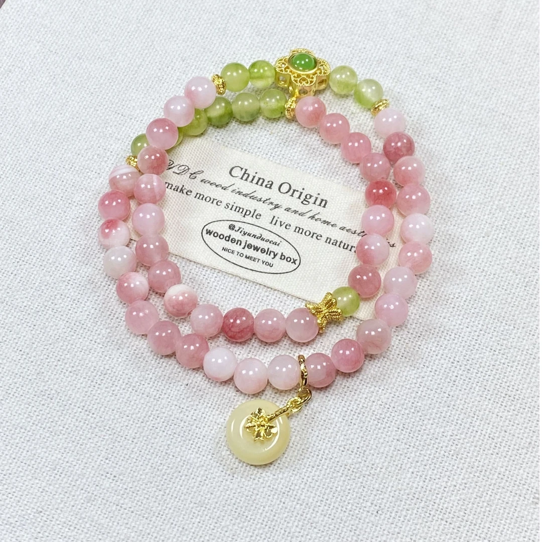 【粉绿和鸣】四叶草多宝顶珠平安扣滴流双圈简约时尚手串手链珠宝