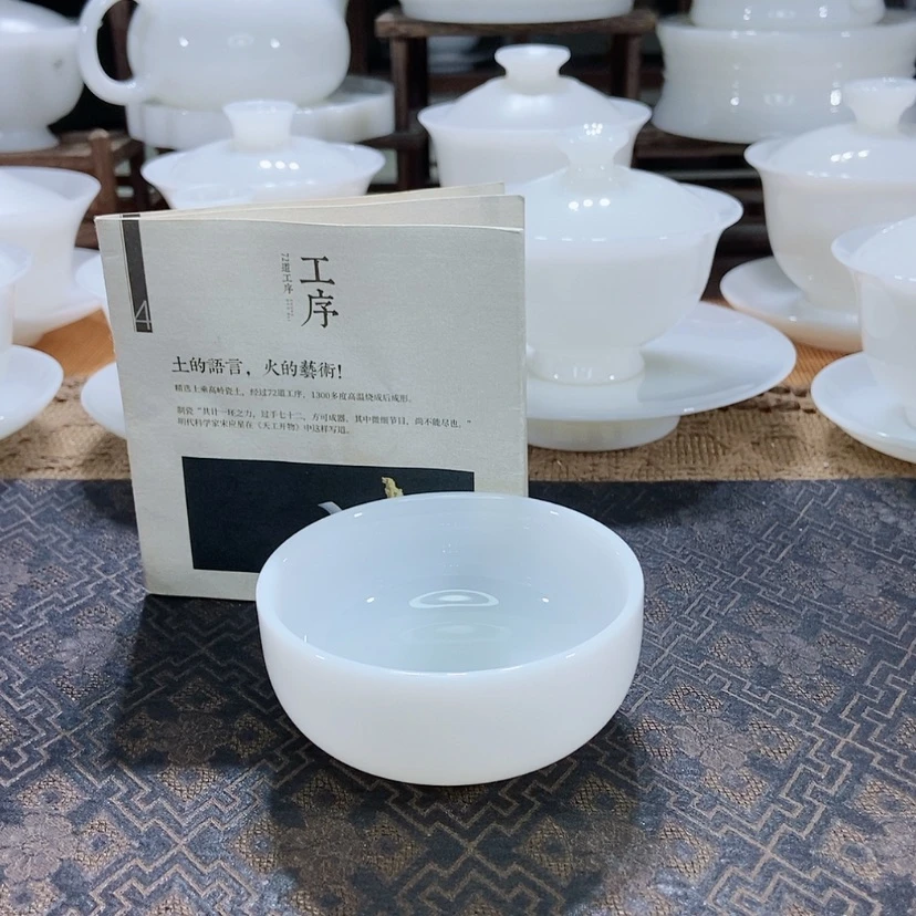 【闪购商品】我在开会你忙什么啊亲子不给个信息
