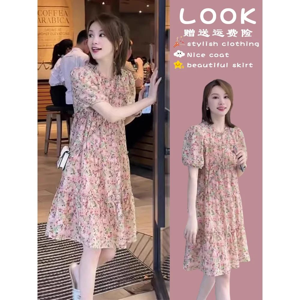 2025新款高级感穿搭小个子显高海边度假绝美粉色碎花连衣裙女夏季
