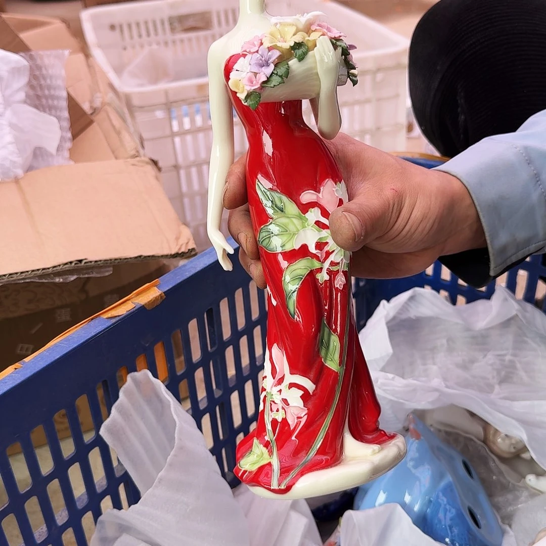 北***星陶摆件骨瓷餐具家用高温