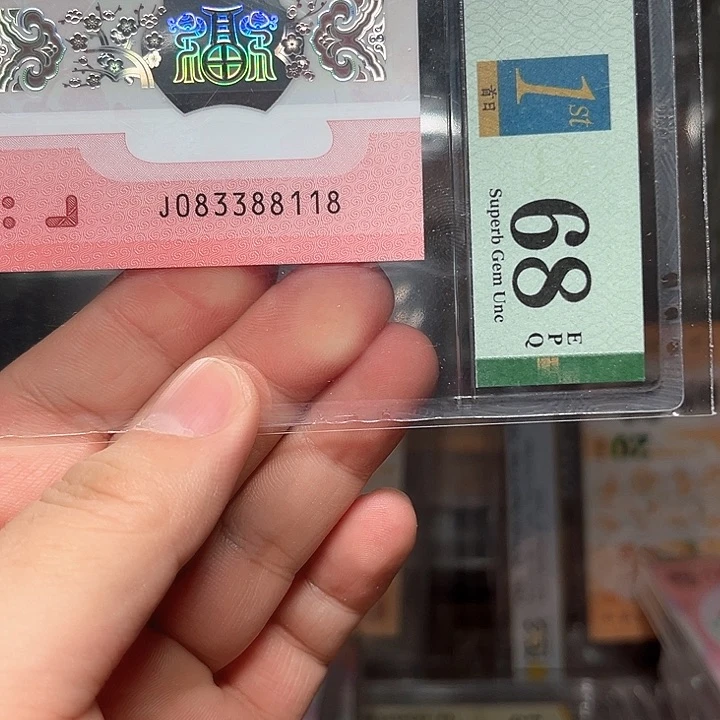 塑料蛇钞啊啊啊啊啊啊啊啊