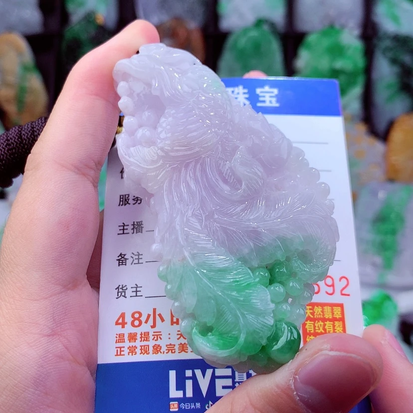 【闪购商品】翡翠颈饰未镶嵌挂件