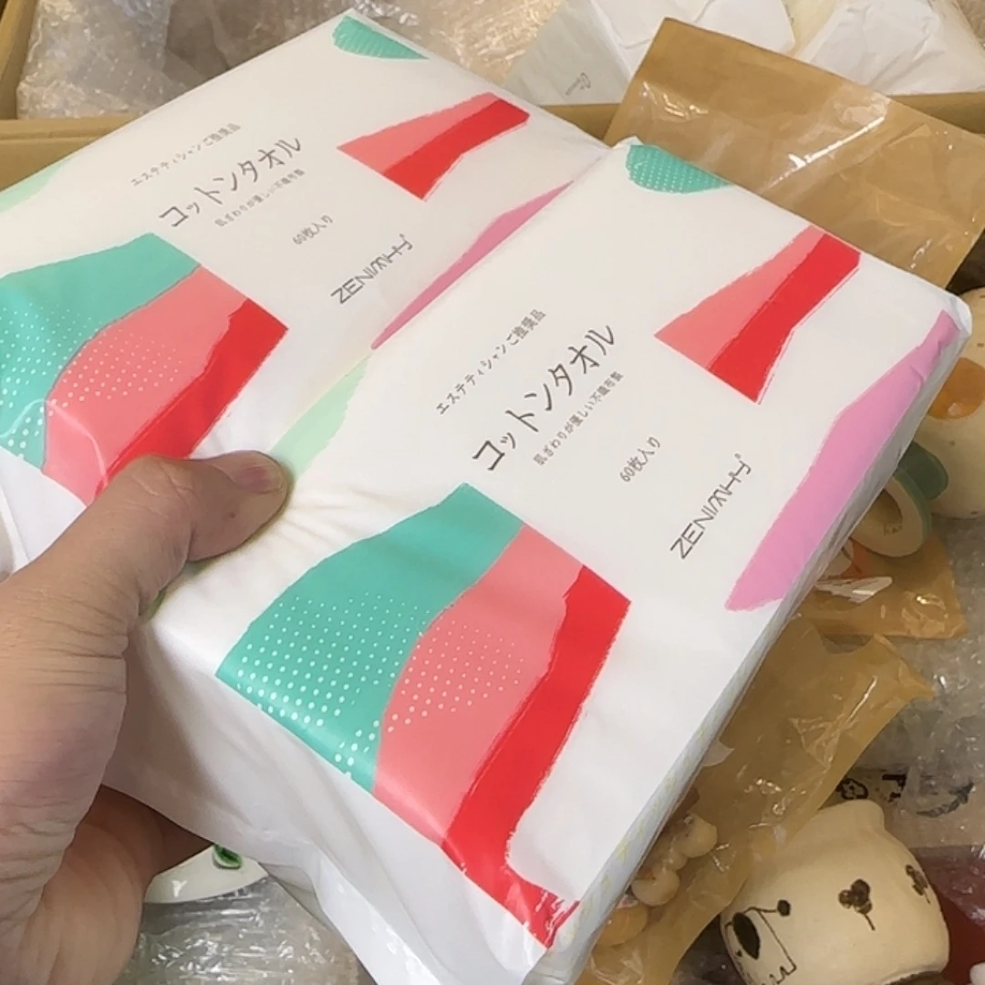 ****T茶盏哈哈哈哈笑不起来笑拉