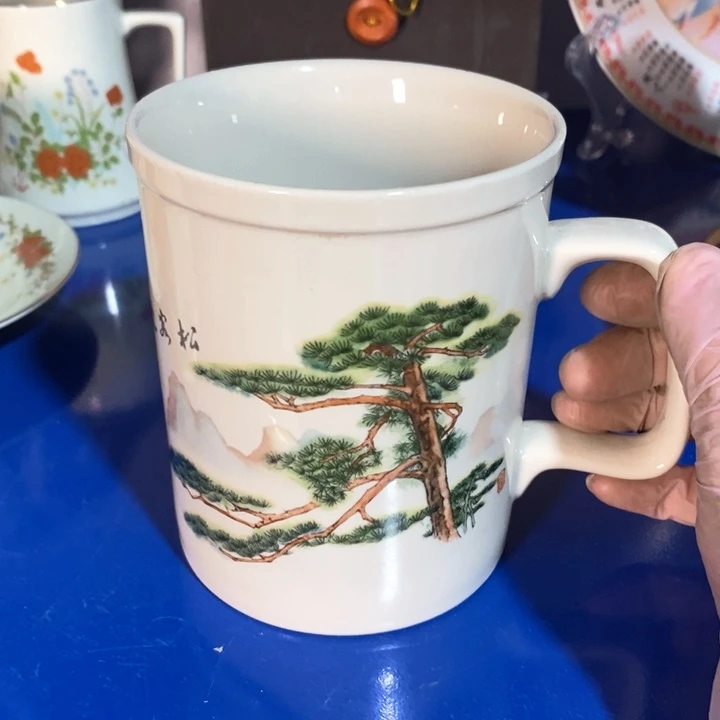 瓷片炻器瓷迎客松茶杯微瑕疵