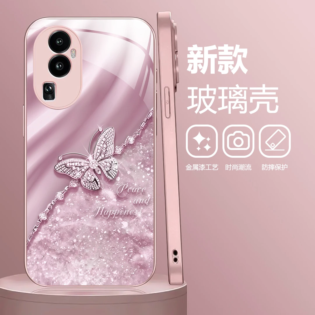 适用于OPPO Reno10 Pro+ 蝴蝶纹液态玻璃手机壳 高级感 全包防摔