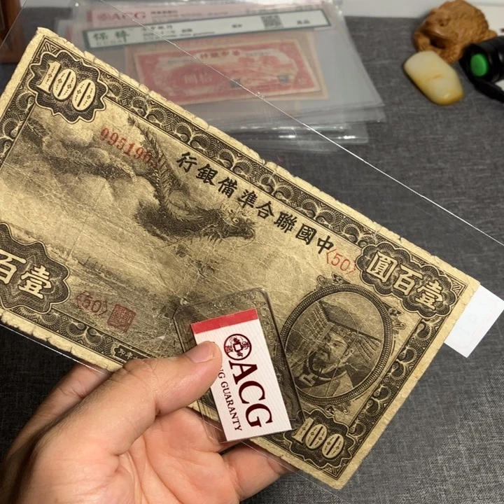 走***市非流通专拍链接链接