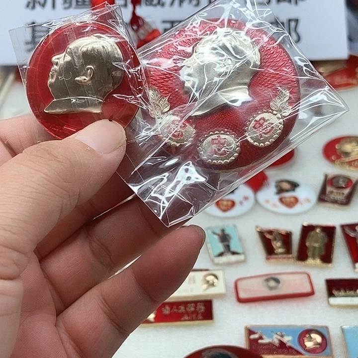 大*六红色收藏003