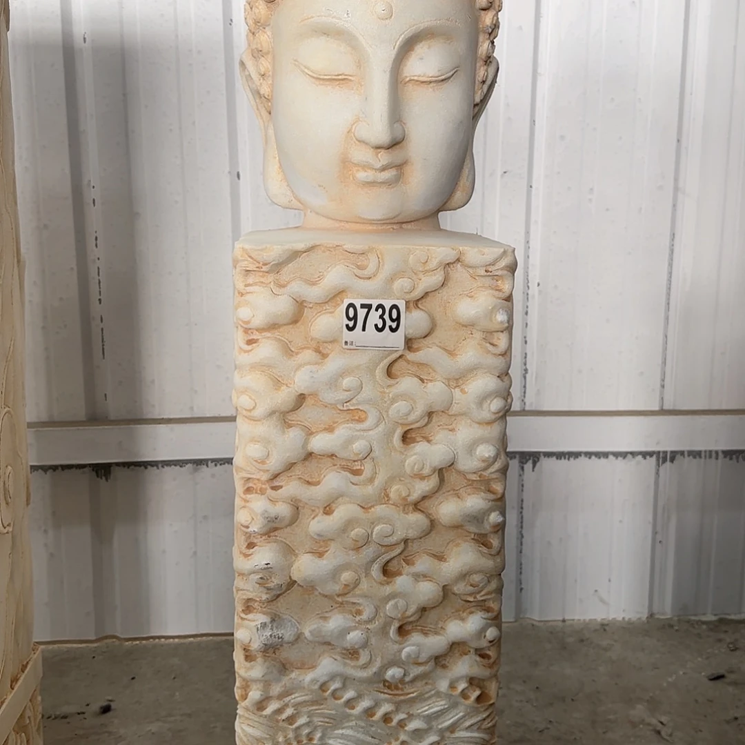 鼎***艺石材竞拍不包邮。。。