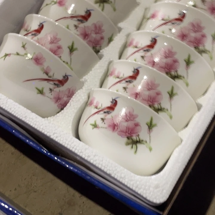 景德镇陶瓷研究所