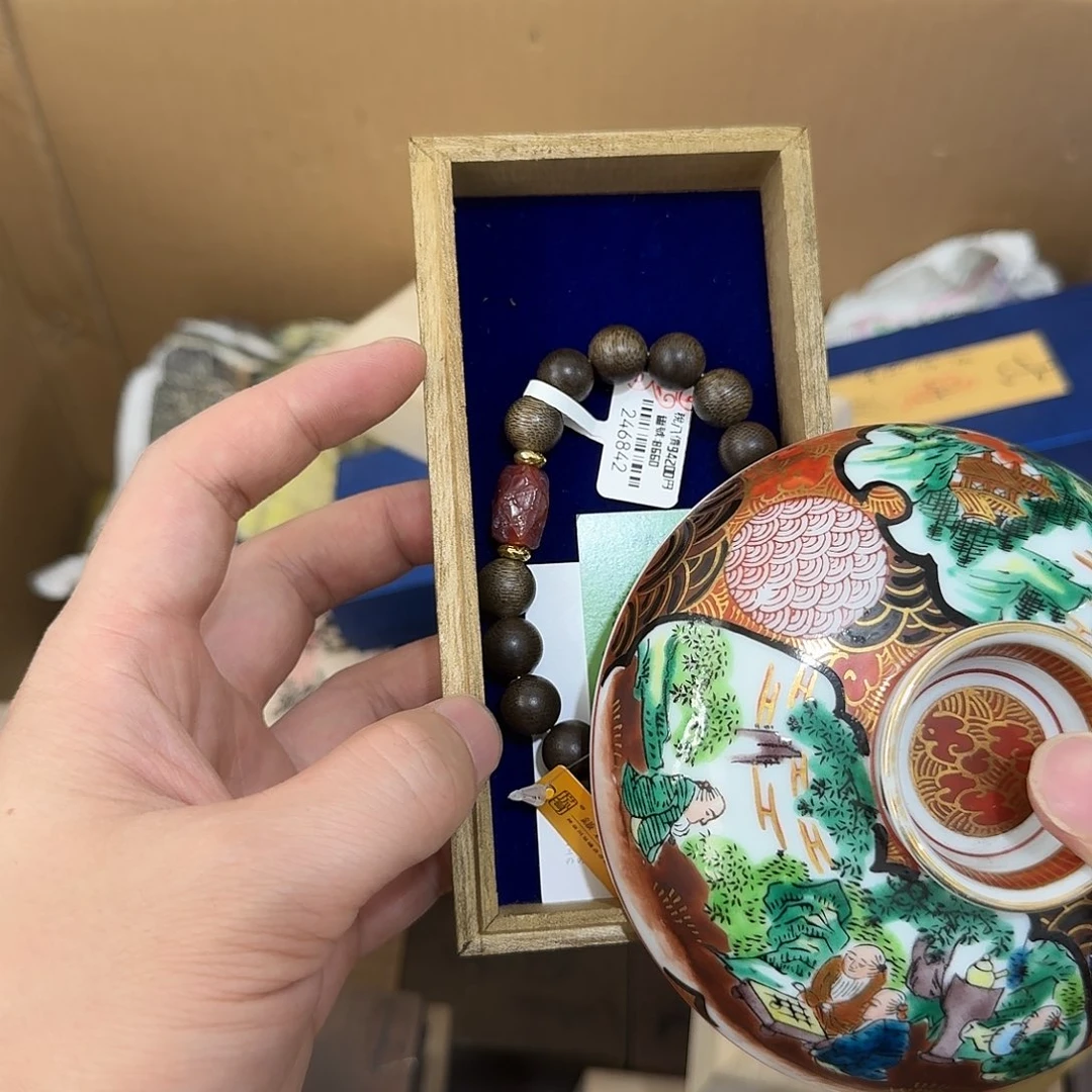 瓷器茶具系列套装