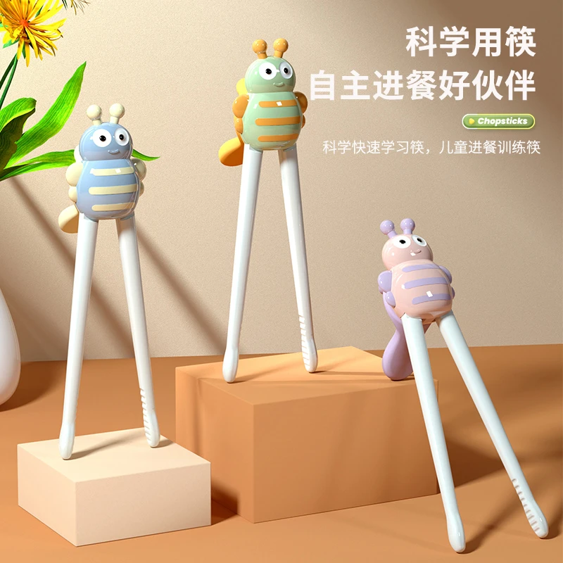 虎口练习筷宝宝训练筷虎口儿童设计练习吃饭便携餐具方便筷子使用