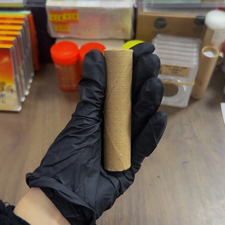 石***运中国人民银行93 一卷门门