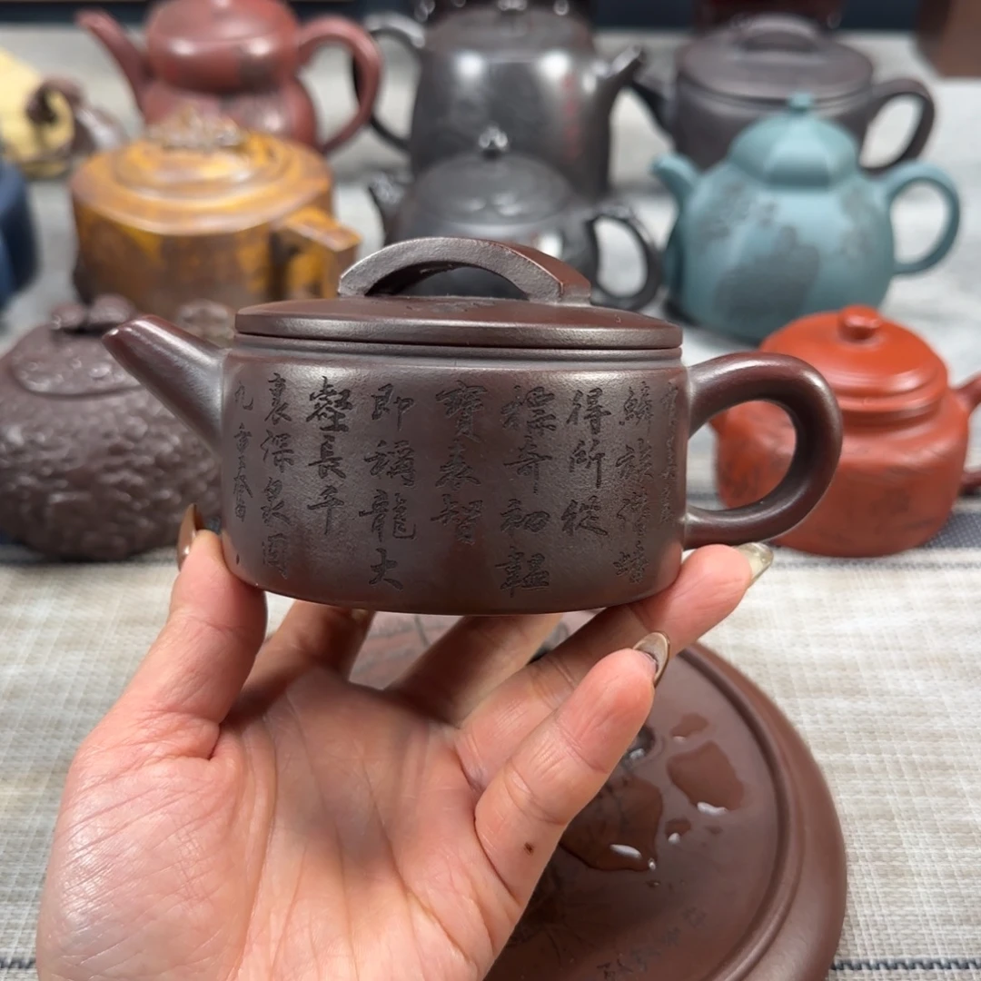 茶壶紫砂紫砂紫砂紫砂