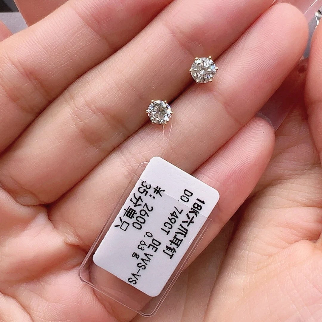 18K金镶嵌耳钉实验室培育钻石0.749ct K黄六爪耳钉单只约35分