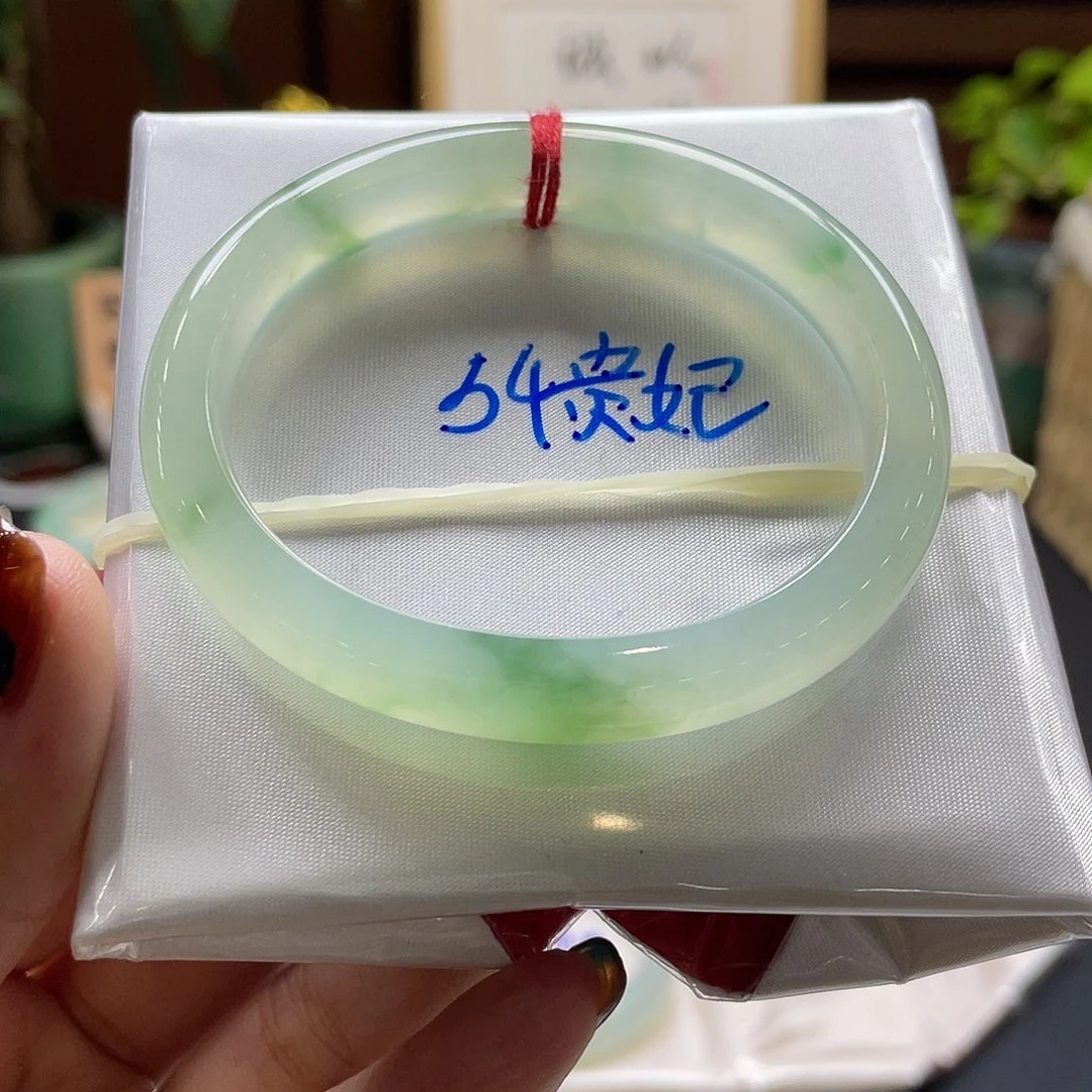 翡翠未镶嵌手镯50号