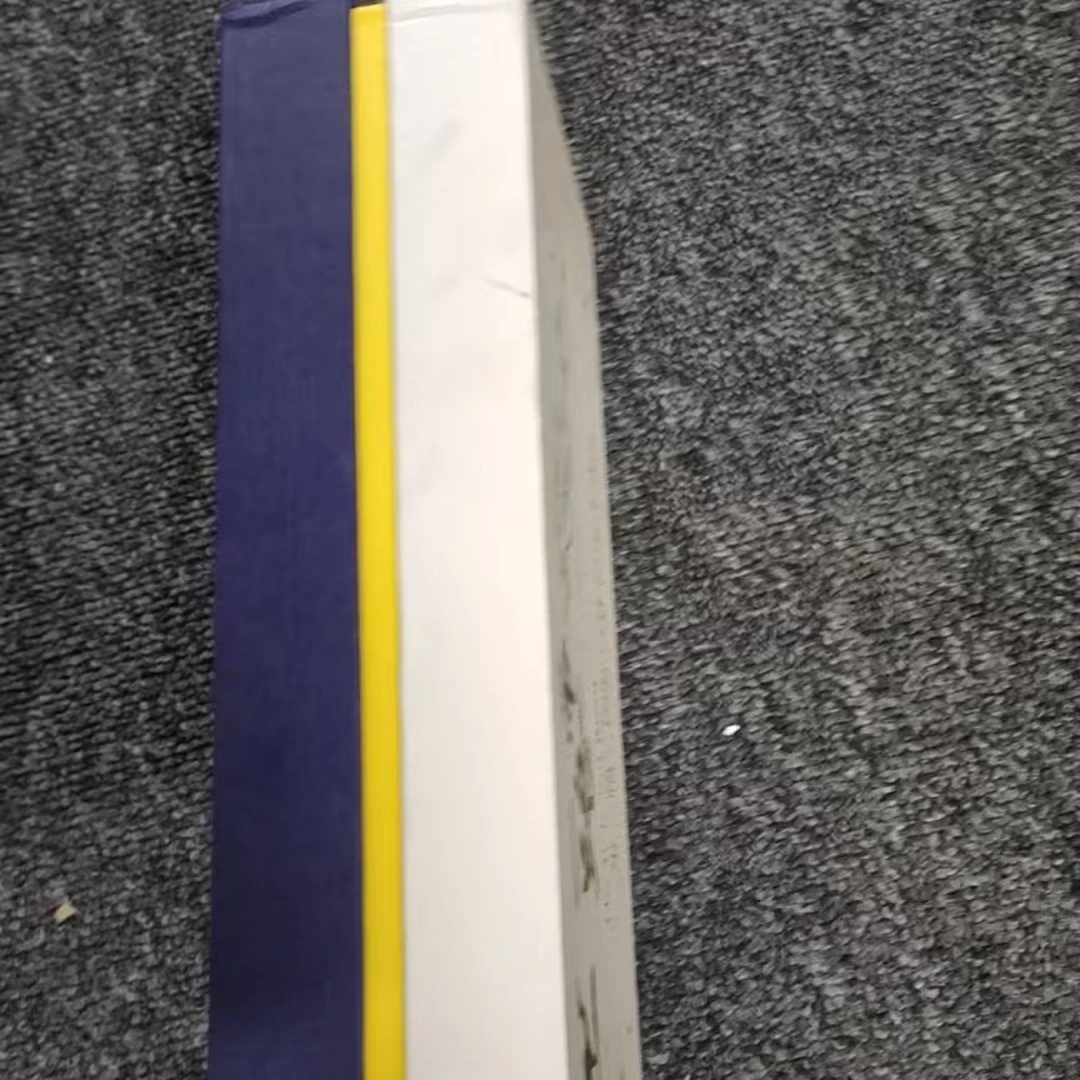 【藏收级】YDYL入盒带（大）摆件