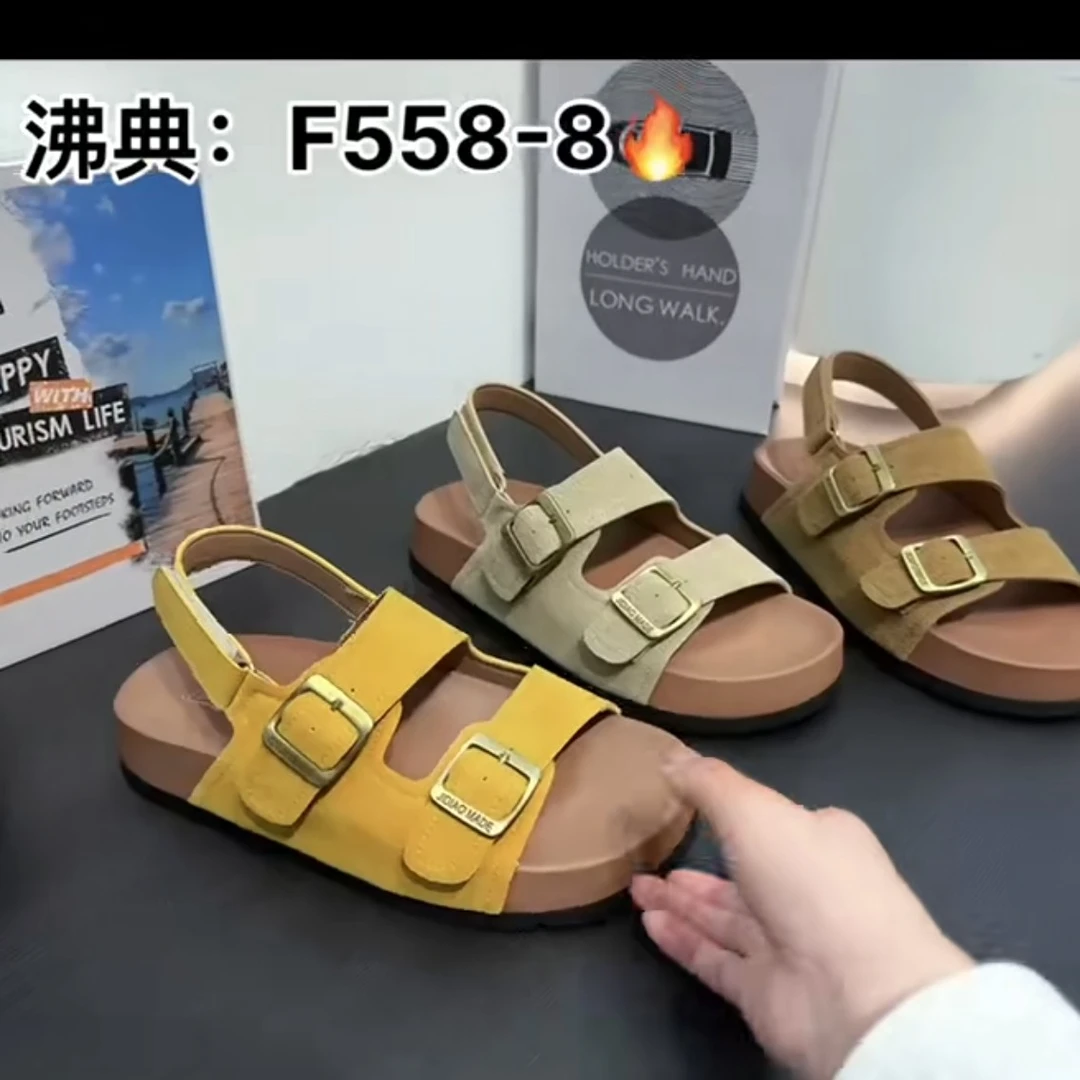 微瑕疵 厚底潮款博肯凉鞋558-8