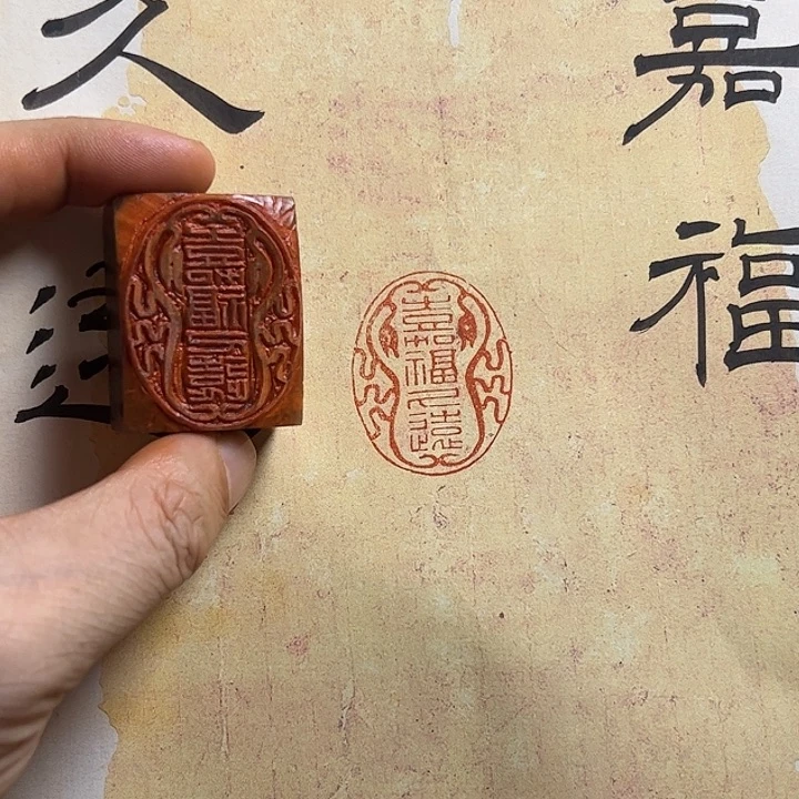 寿山石印石1111111111111111
