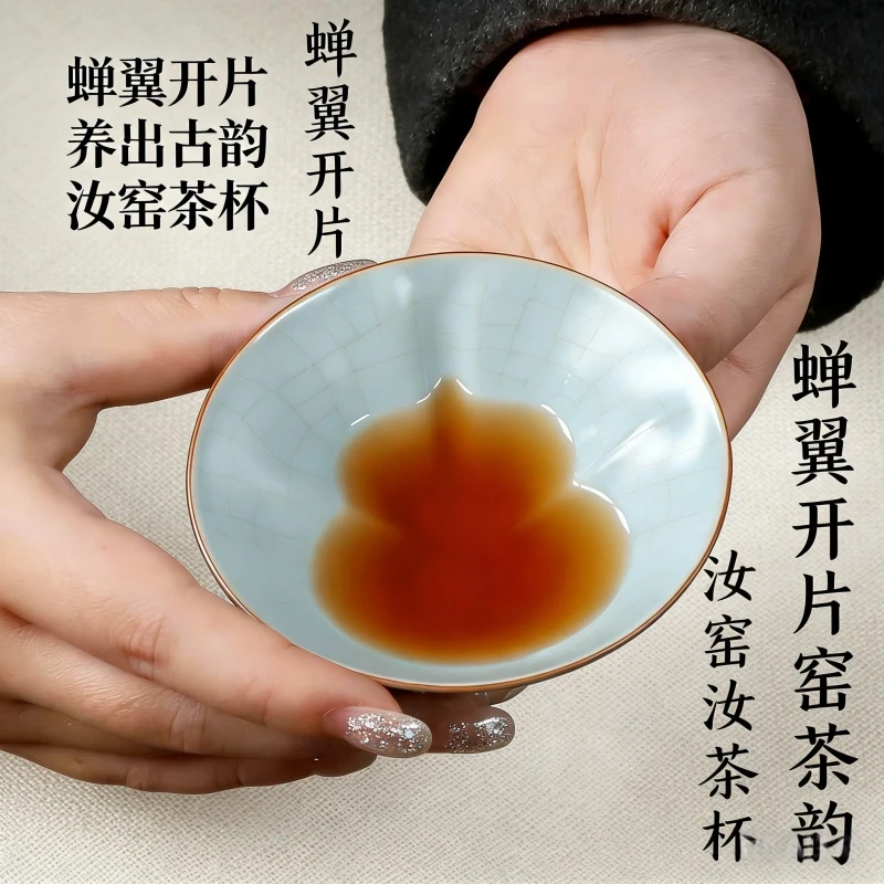 汝窑葫芦乾坤杯福禄主人杯单杯品茗茶杯陶瓷文化创意功夫茶具汝瓷商品图